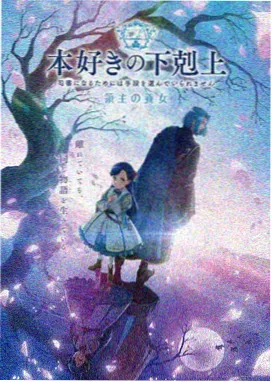 萌鸡小队特别篇高清