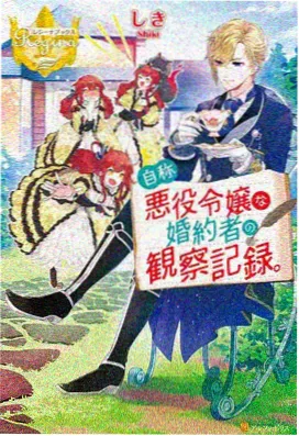 萌鸡小队双语版免费