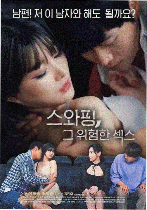 创作访谈